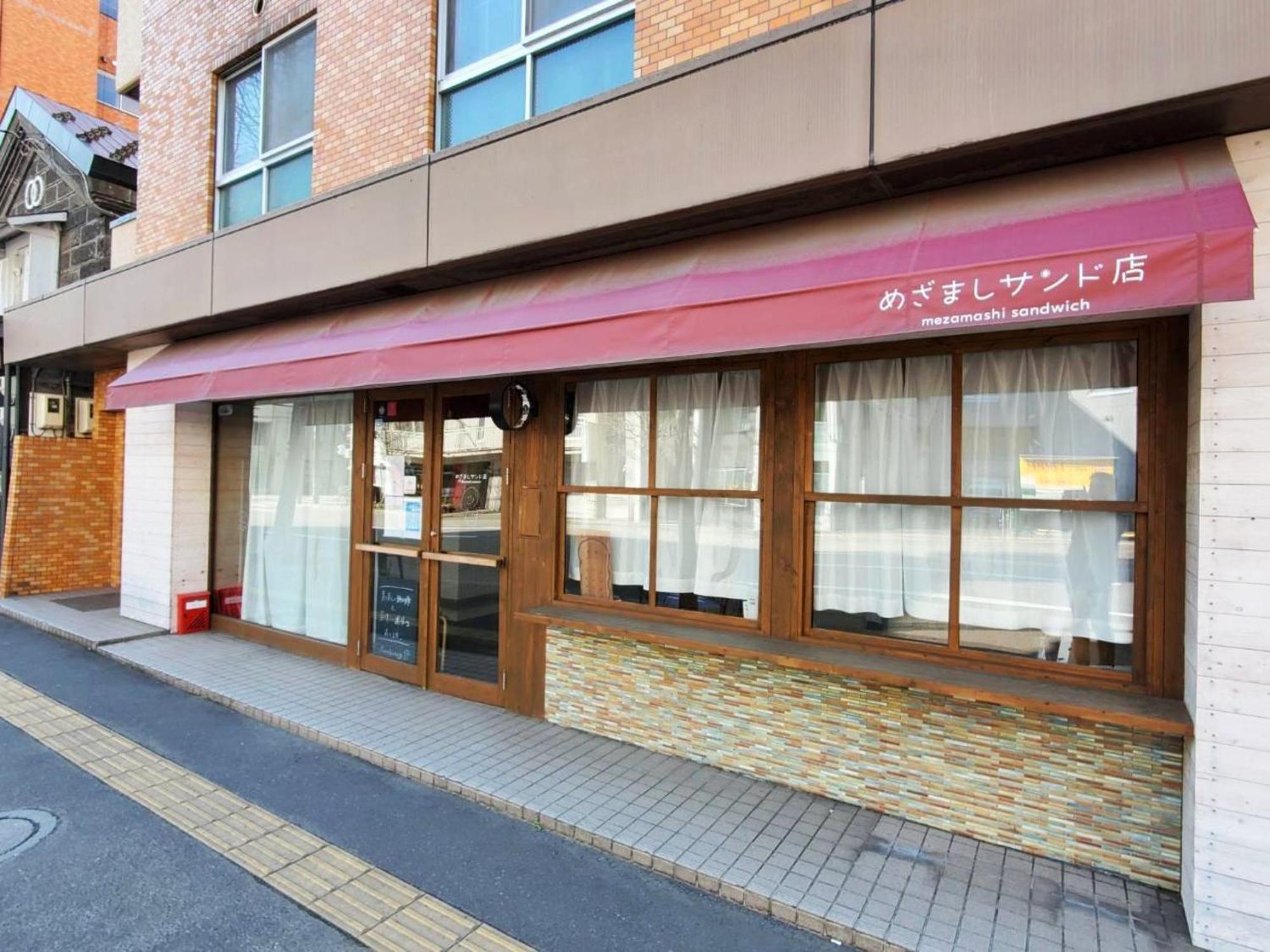 全国旅行支援対応 HOKKAIDO LOVE!割 EZO Run Sapporo Eksteriør billede