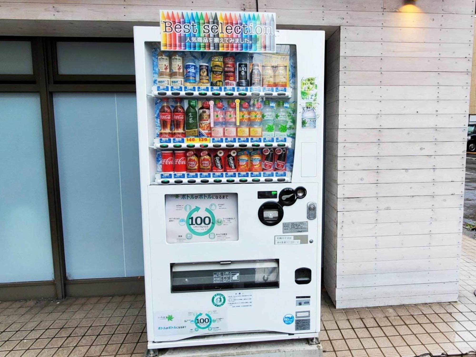 全国旅行支援対応 HOKKAIDO LOVE!割 EZO Run Sapporo Eksteriør billede